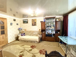Продается 3-комнатная квартира Фестивальный проезд, 74 м², 5300000 рублей