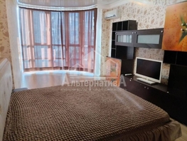 Продается 1-комнатная квартира Оранжерейная ул, 48.6 м², 7700000 рублей