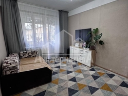 Продается 2-комнатная квартира 40 лет Октября ул, 46.4  м², 6500000 рублей