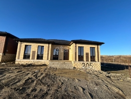 Продается Дом Гармония, 170 м², участок 4.8 сот., 5800000 рублей