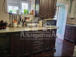Продается Дом Боргустанская ул, 109.4  м², участок 7.45 сот., 24000000 рублей