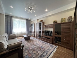 Парковая ул