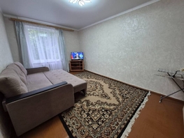Продается 1-комнатная квартира Калинина ул, 29 м², 6300000 рублей