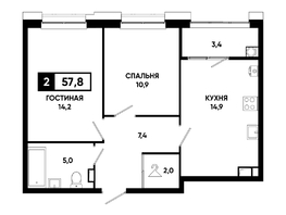 Продается 2-комнатная квартира ЖК Основа, литер 5.1, 57.8 м², 57800 рублей