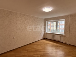 Продается 2-комнатная квартира Пирогова ул, 77  м², 7100000 рублей