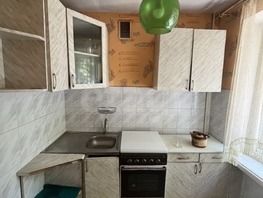 Продается 2-комнатная квартира 50 лет ВЛКСМ ул, 39.5 м², 4100000 рублей