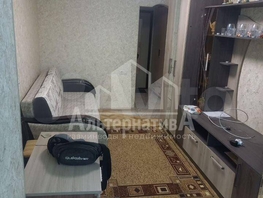 Продается 1-комнатная квартира Фридриха Энгельса ул, 22 м², 3300000 рублей