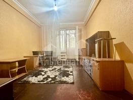 Продается 1-комнатная квартира Балахонова ул, 19.5  м², 2450000 рублей