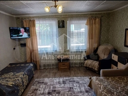 Продается Дом Фрунзе ул, 33  м², участок 1 сот., 3620000 рублей