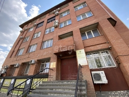 Продается Помещение Лермонтова ул, 96.6 м², 7500000 рублей