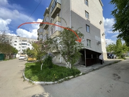 Продается Помещение Пушкина ул, 78.9  м², 1400000 рублей