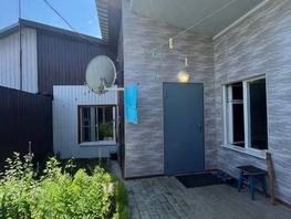 Продается Дом Челюскинцев ул, 78  м², участок 3.8 сот., 14500000 рублей