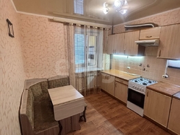 Продается 1-комнатная квартира Пирогова ул, 45 м², 4200000 рублей