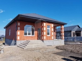 Продается Дом Ручейная ул, 146 м², участок 4 сот., 11800000 рублей