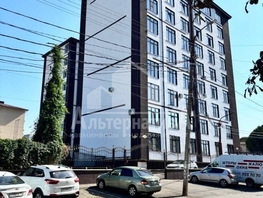 Продается 1-комнатная квартира Замковая ул, 43.7 м², 12800000 рублей