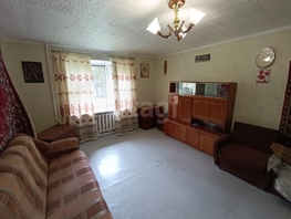 Продается 1-комнатная квартира 45 Параллель ул, 35  м², 2780000 рублей