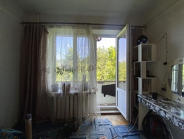 Продается 1-комнатная квартира Московская ул, 28 м², 4850000 рублей