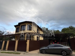 Продается Дом Прудная ул, 135  м², участок 4.75 сот., 26600000 рублей
