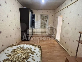 Продается 2-комнатная квартира Ермолова ул, 42.9  м², 8000000 рублей