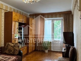 Продается 2-комнатная квартира Цандера проезд, 47.7  м&sup2;, 6100000 рублей