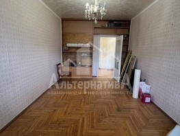 Чайковского ул