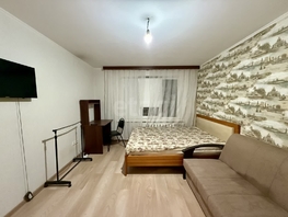 Продается 1-комнатная квартира 50 лет ВЛКСМ ул, 29.6  м², 3050000 рублей