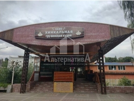 Продается Помещение Победы пр-кт, 320  м², 45000000 рублей