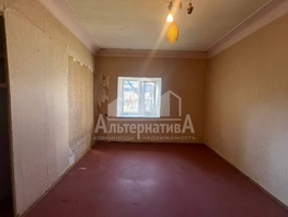 Продается 1-комнатная квартира Чернышевского ул, 18  м², 3500000 рублей