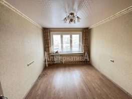 Продается 2-комнатная квартира Красивая ул, 34  м&sup2;, 4900000 рублей