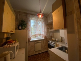 Продается 3-комнатная квартира Подстанционная ул, 66  м², 6350000 рублей