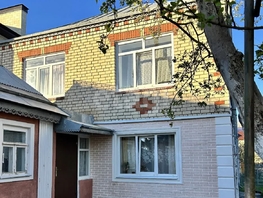 Продается Дом Лесная ул, 150  м², участок 12.7 сот., 15899999 рублей