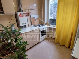 Продается 2-комнатная квартира Героев Медиков ул, 43.7  м², 8500000 рублей