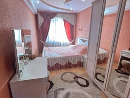 Продается 3-комнатная квартира Героев Медиков ул, 60  м², 10450000 рублей