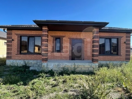 Продается Дом Гармония, 145  м², участок 5.5 сот., 6900000 рублей