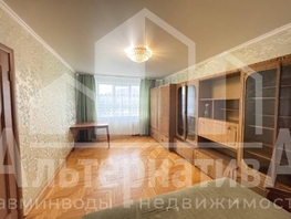 Продается 3-комнатная квартира Победы пр-кт, 75  м², 8500000 рублей