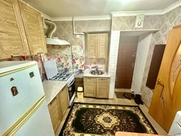 Продается 1-комнатная квартира Октябрьская ул, 20 м², 3150000 рублей