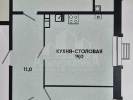 Продается 2-комнатная квартира Катыхина ул, 65  м&sup2;, 14750000 рублей