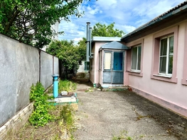 Продается Дом Павлова ул, 60.5  м², участок 4.1 сот., 4600000 рублей