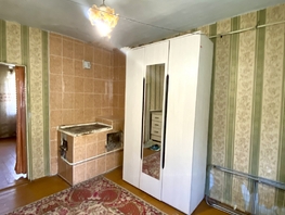 Продается Дом С.В.Луценко ул, 49 м², участок 18 сот., 2500000 рублей