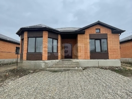 Продается Дом Гармония, 135 м², участок 4.3 сот., 5500000 рублей