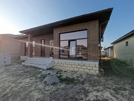 Продается Дом Кирова ул, 158 м², участок 4 сот., 7000000 рублей