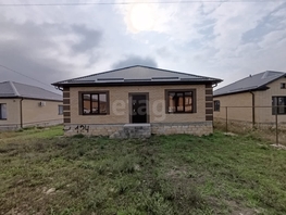 Продается Дом Гармония, 120 м², участок 4.3 сот., 5350000 рублей