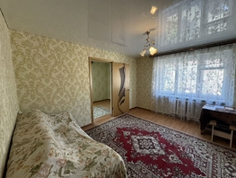 Продается 2-комнатная квартира 40 лет Октября пр-кт, 38.7 м², 4550000 рублей