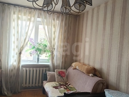 Продается 3-комнатная квартира Шпаковская ул, 58  м², 5500000 рублей