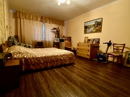 Продается 4-комнатная квартира Коста Хетагурова ул, 59.5 м², 8500000 рублей