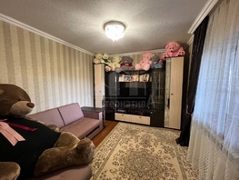Продается Дом Подкумская ул, 80  м&sup2;, участок 23 сот., 11950000 рублей