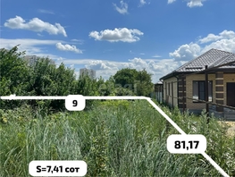 Продается Участок ИЖС Советской Армии - 3 (имени Советск ул, 7.41  сот., 2370000 рублей