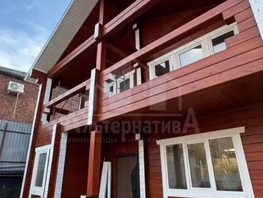 Продается Дом Пушкина ул, 150.5  м&sup2;, участок 2.72 сот., 21000000 рублей