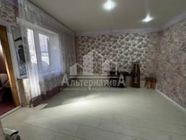 Продается Дом Белинского ул, 60  м&sup2;, участок 3.8 сот., 6300000 рублей