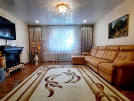 Продается Дом Яблоневая ул, 133.1  м&sup2;, участок 6 сот., 10999999 рублей